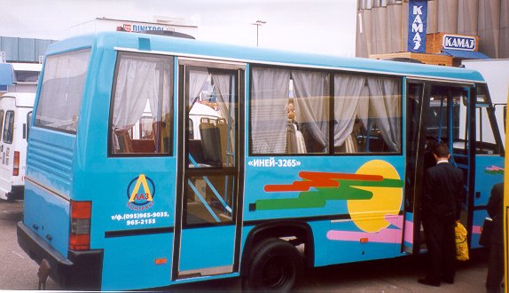 MIMS'02 - photo 14