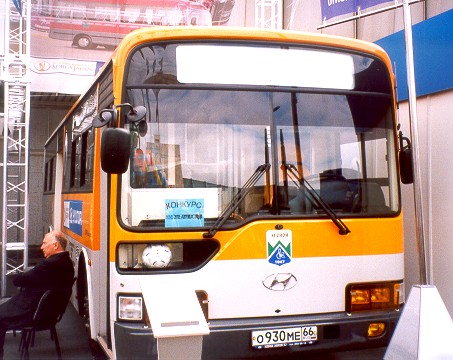MIMS'02 - photo 23