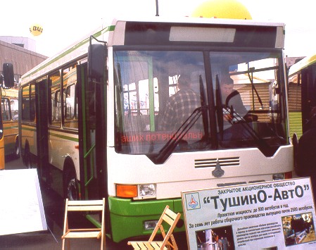 MIMS'02 - photo 40