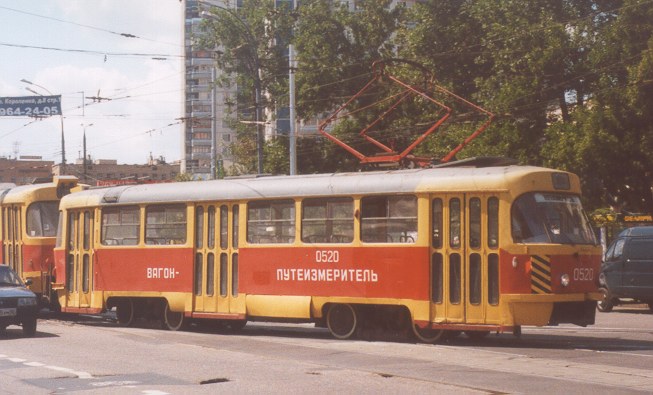 Photo of tram 0520
