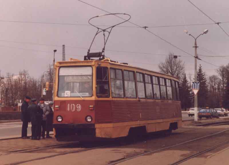 Photo No.20'