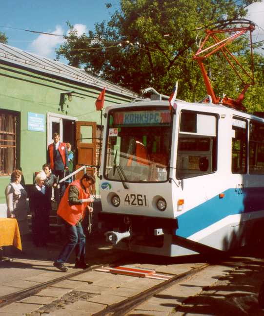 Photo No.5''