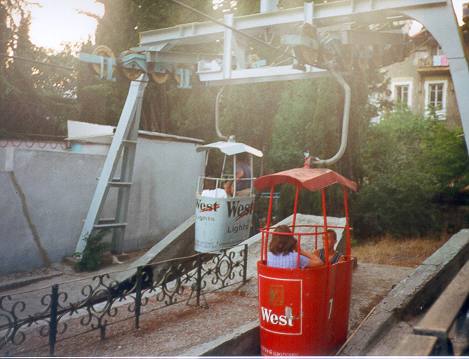 Photo No.32